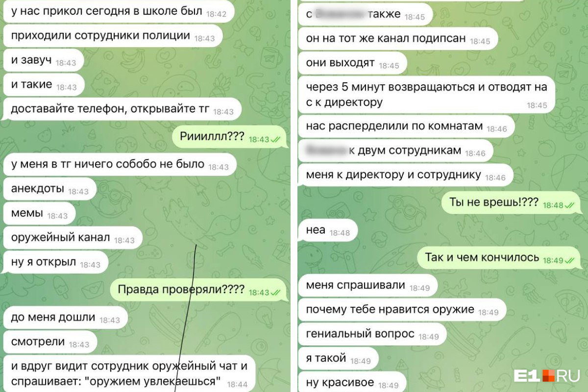 Дизлайки - что такое? полное описание. как посмотреть кто поставил лайк или дизлайк на ютубе
