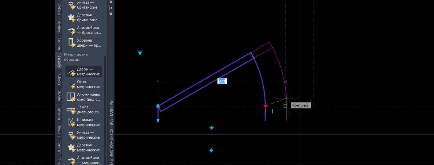 Динамический блок в автокад. как создать блок в autocad.