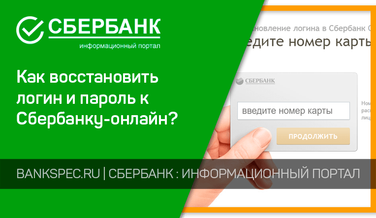 Помощь / старые версии qip / qip 2005 / как перейти с qip 2005 на qip 2012?
