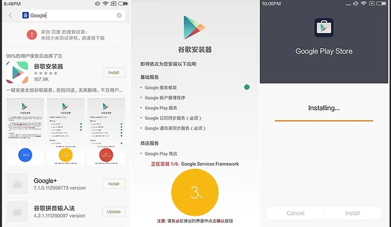 Почему я не могу добавить банковскую карту в google pay