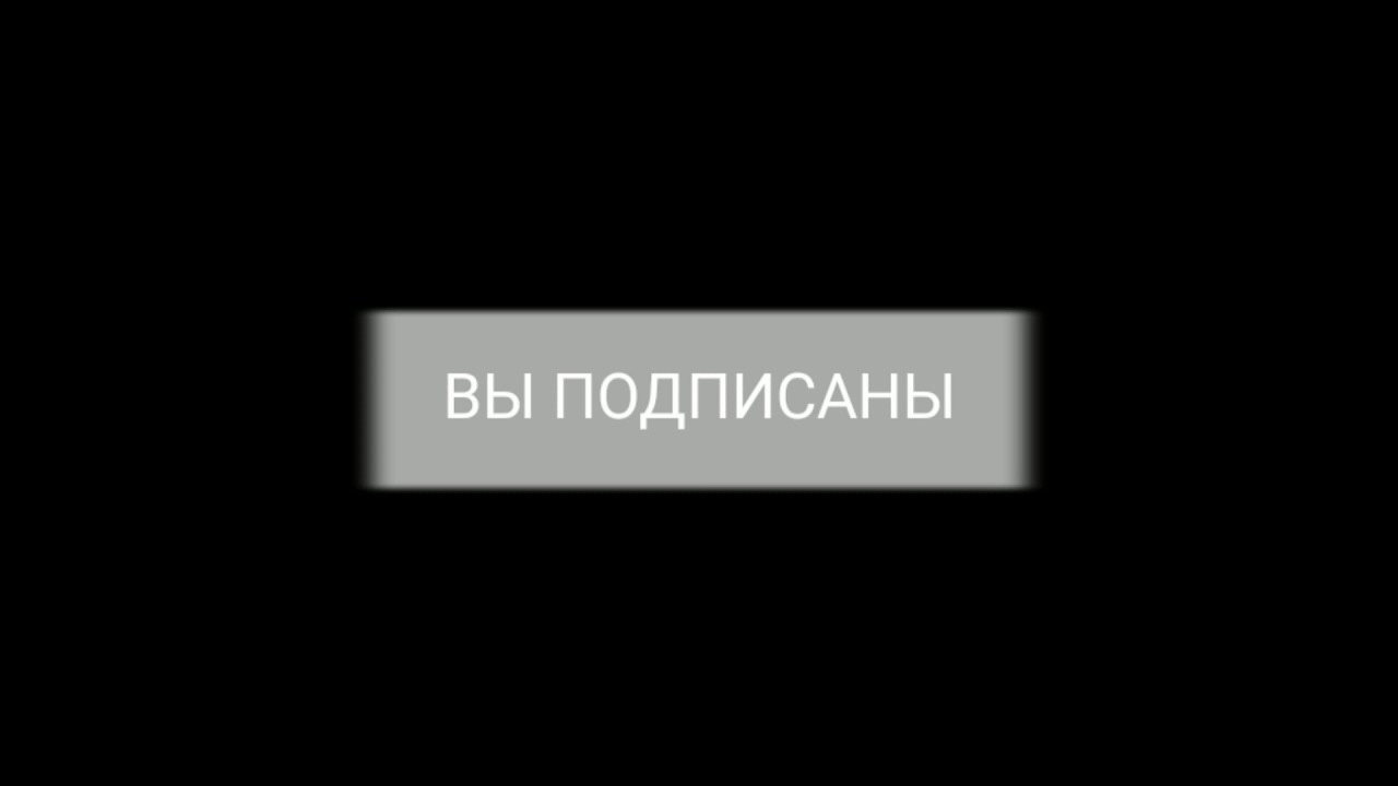 Как найти музыку из видео youtube?