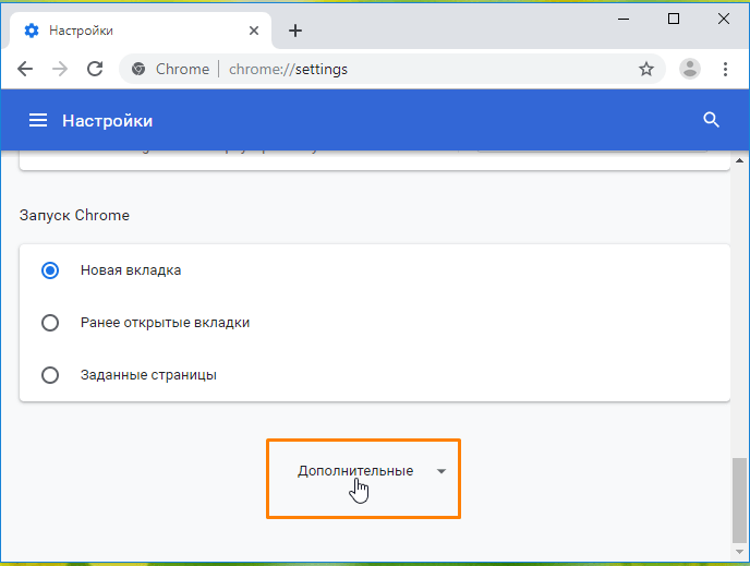 Tremplin numérique - agence web