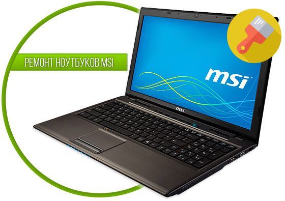 Как отключить тачпад на ноутбуке lenovo?