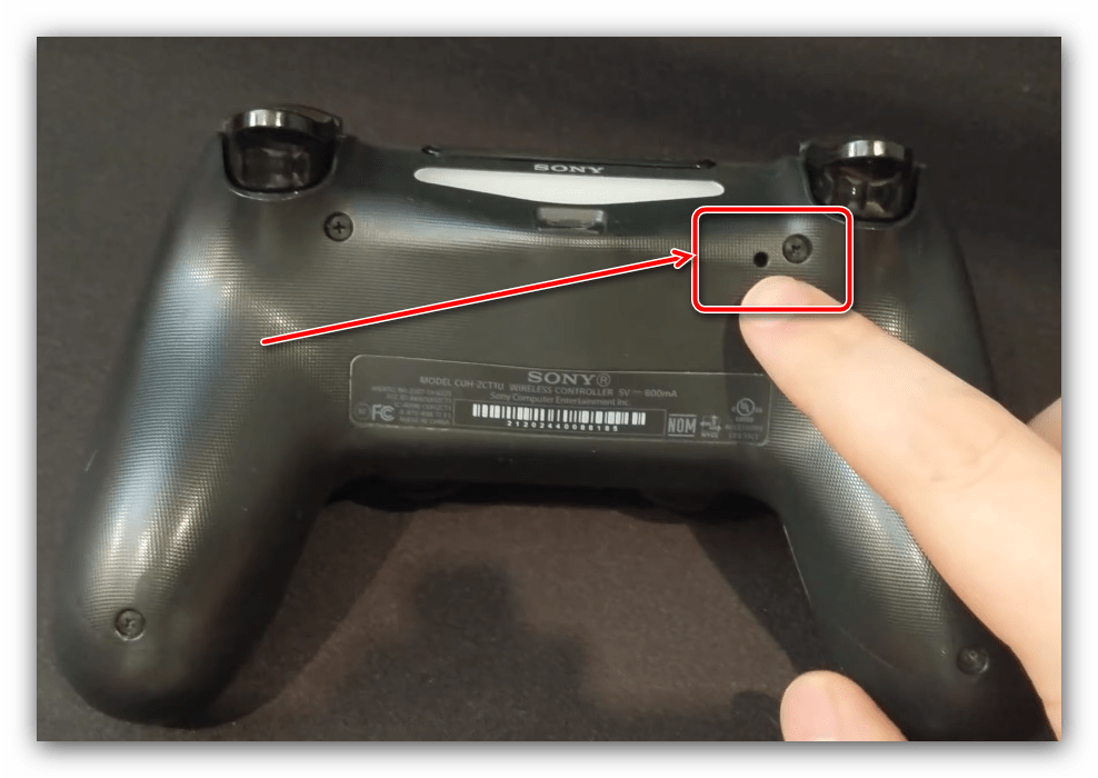 Как выключить ps4 с контроллером или без него - истокс клуб
