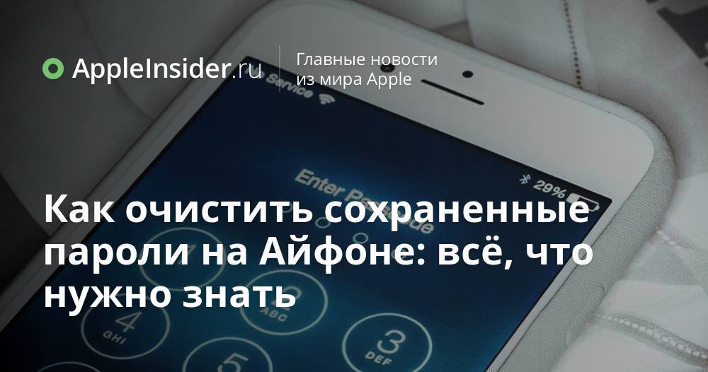 Как редактировать сообщения в ватсапе: инструкция