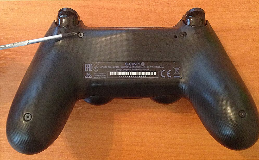 Как работает контроллер ps4? визуализация разобранного устройства