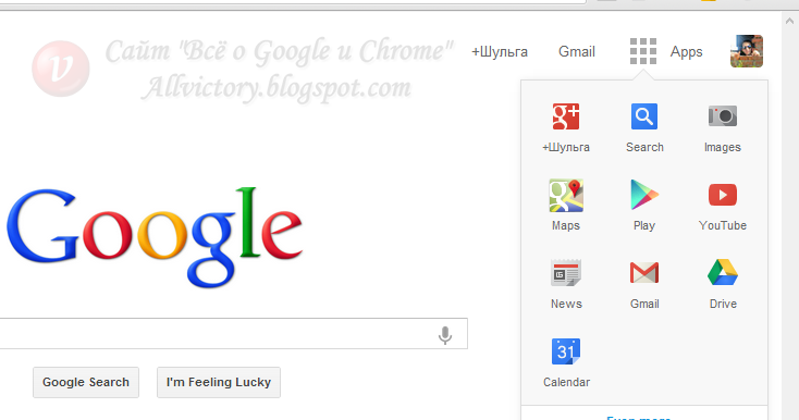 How to show or hide bookmarks bar in google chrome on windows pc