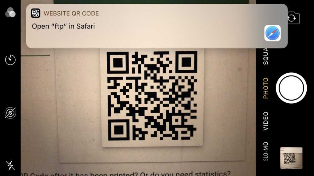 Считыватель, сканер qr кодов онлайн - инструменты