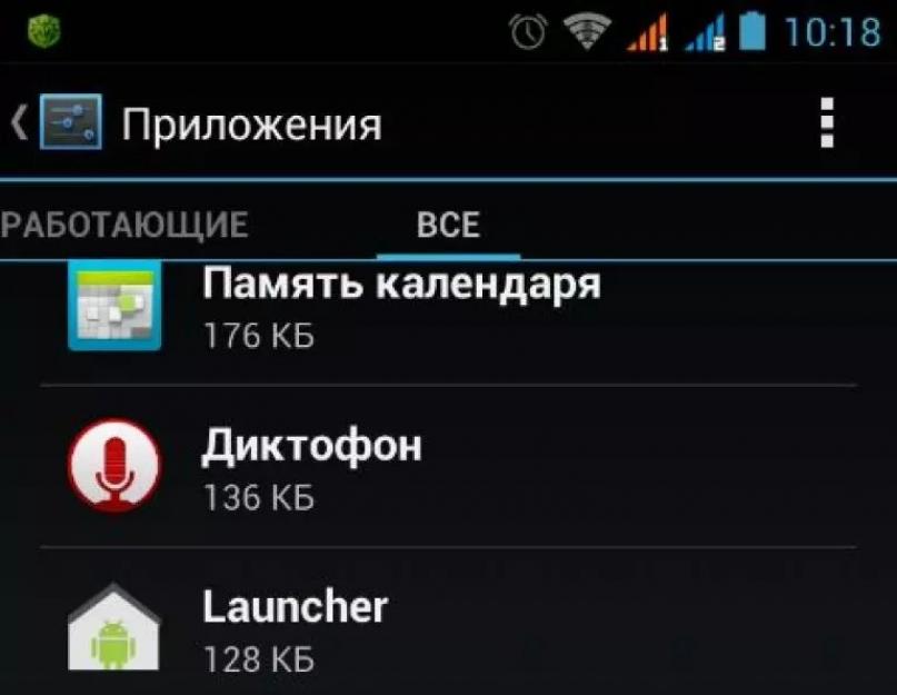Teamviewer - не готов. проверьте подключение - что делать