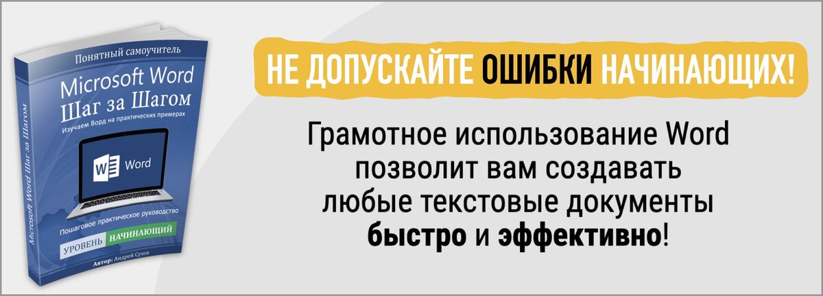 Лекция 4. чаты в ms teams