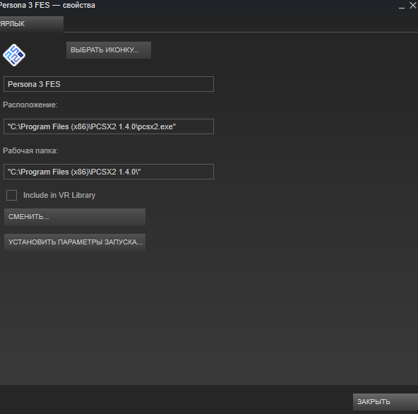 Steam. как пользоваться стимом
