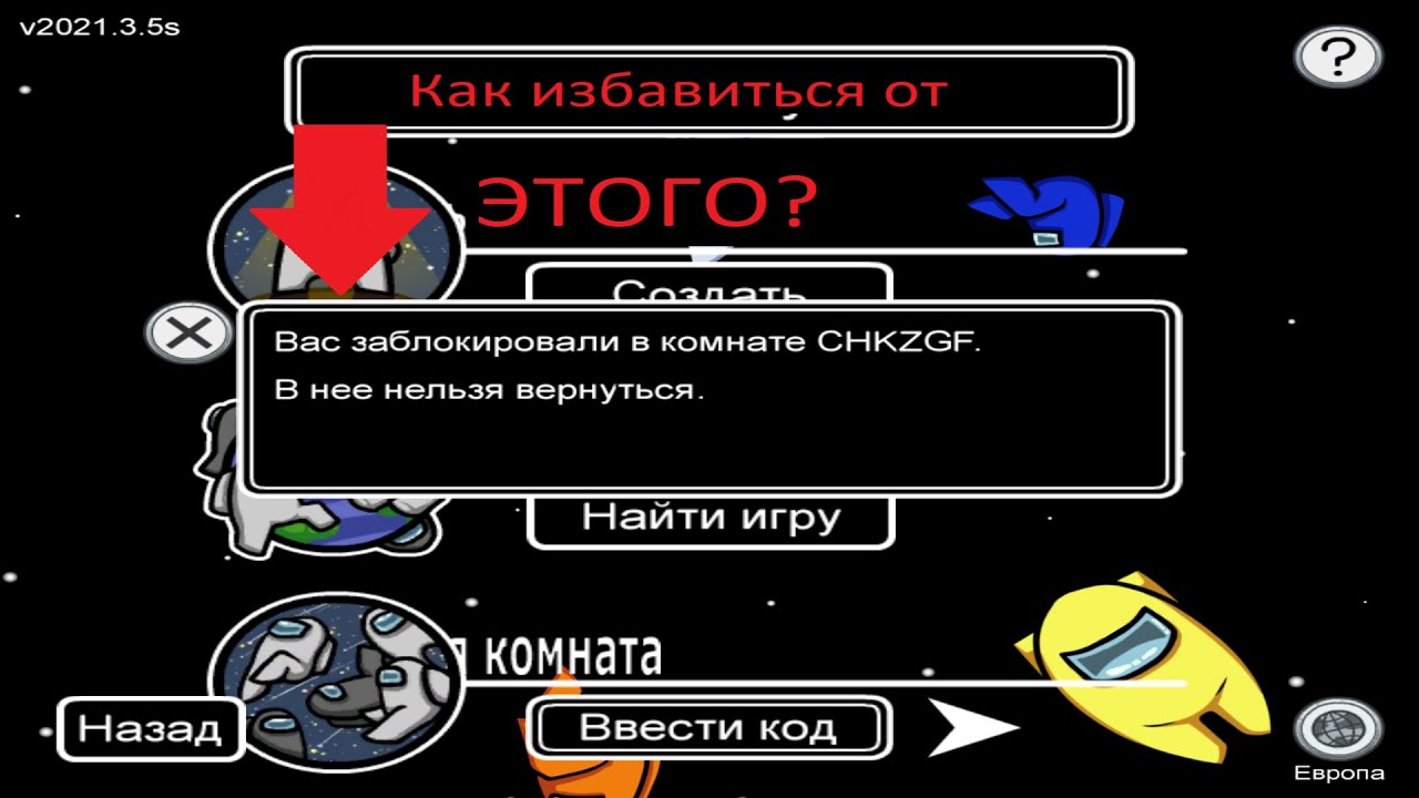 Восстановление аккаунта в стиме: как разблокировать и восстановить