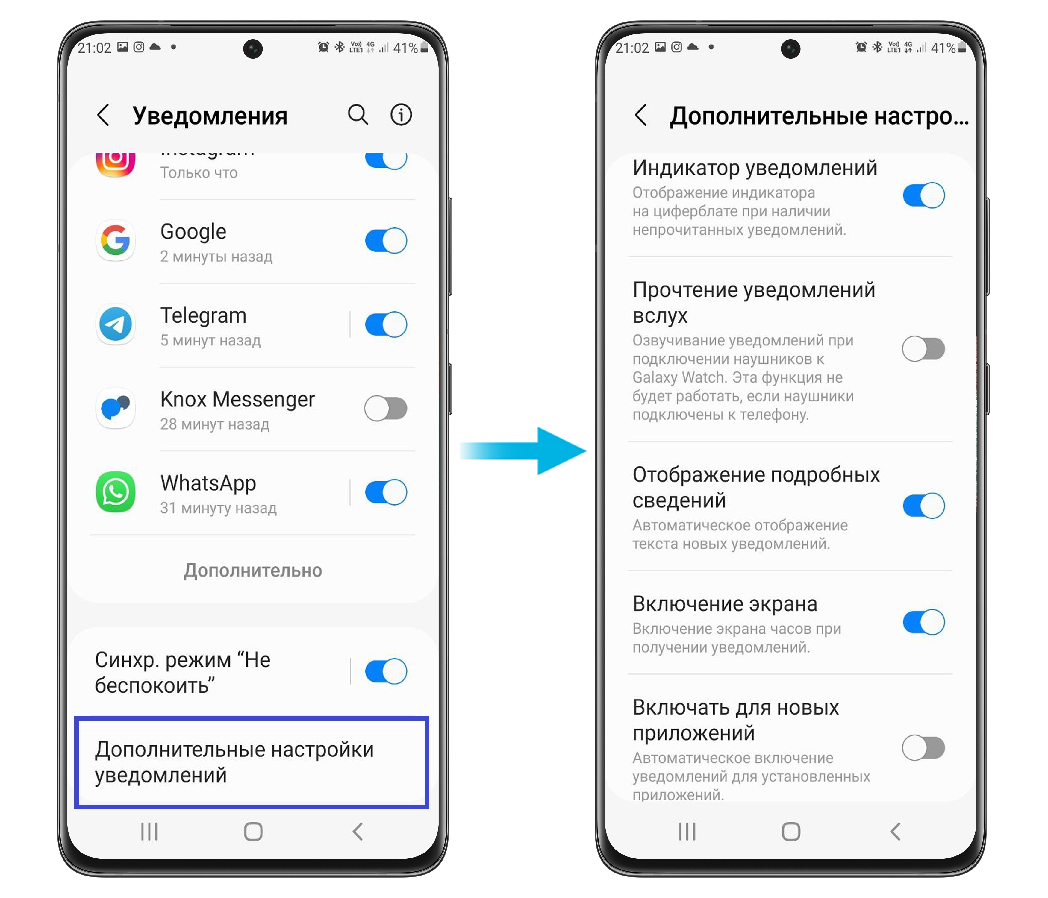 Не обновляется itunes: причины и способы решения проблемы