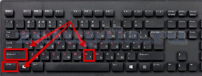 Пропал курсор мыши на windows, что делать?
