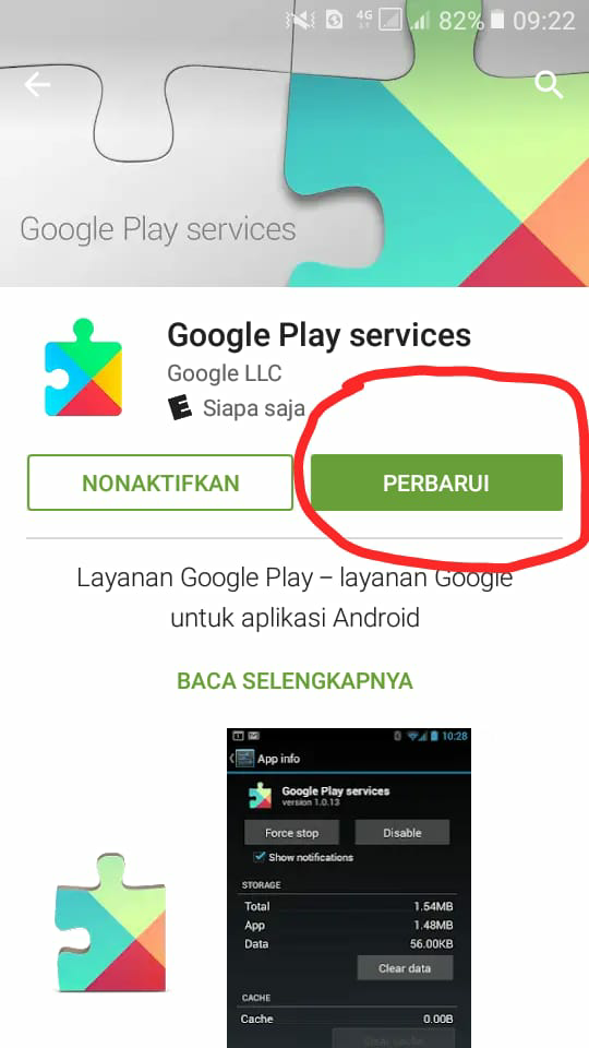 Сервисы google play