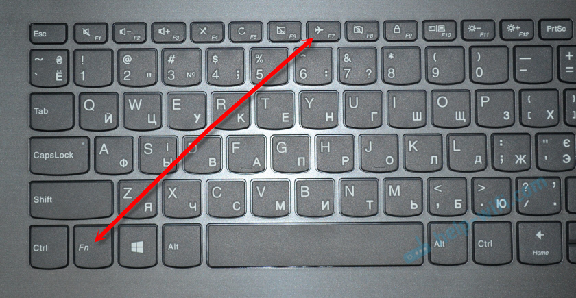 Ноутбук не видит wifi сети windows 7 красный крестик
