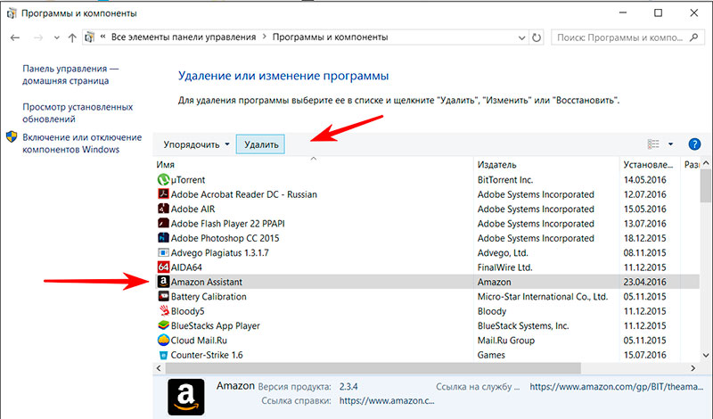 How to delete a playlists on youtube? step by step tutorial – techcult