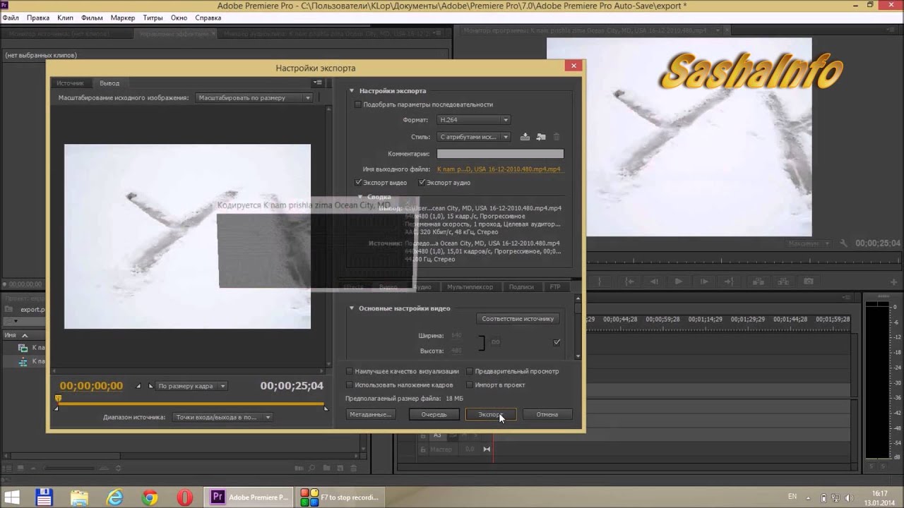 How to export video from premiere pro for online, social, and archival | envato tuts+