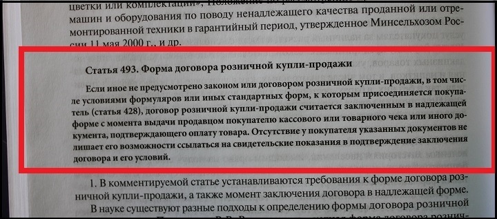 Что произойдет после истечения лицензии на антивирус касперского - povsembazam.ru