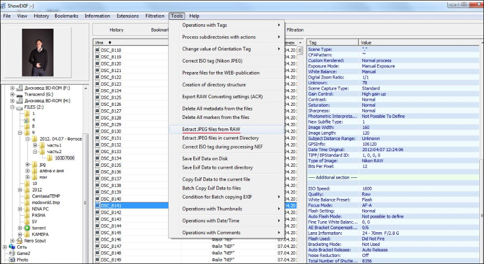 What is a nef file (+ how to open it) - nikon raws