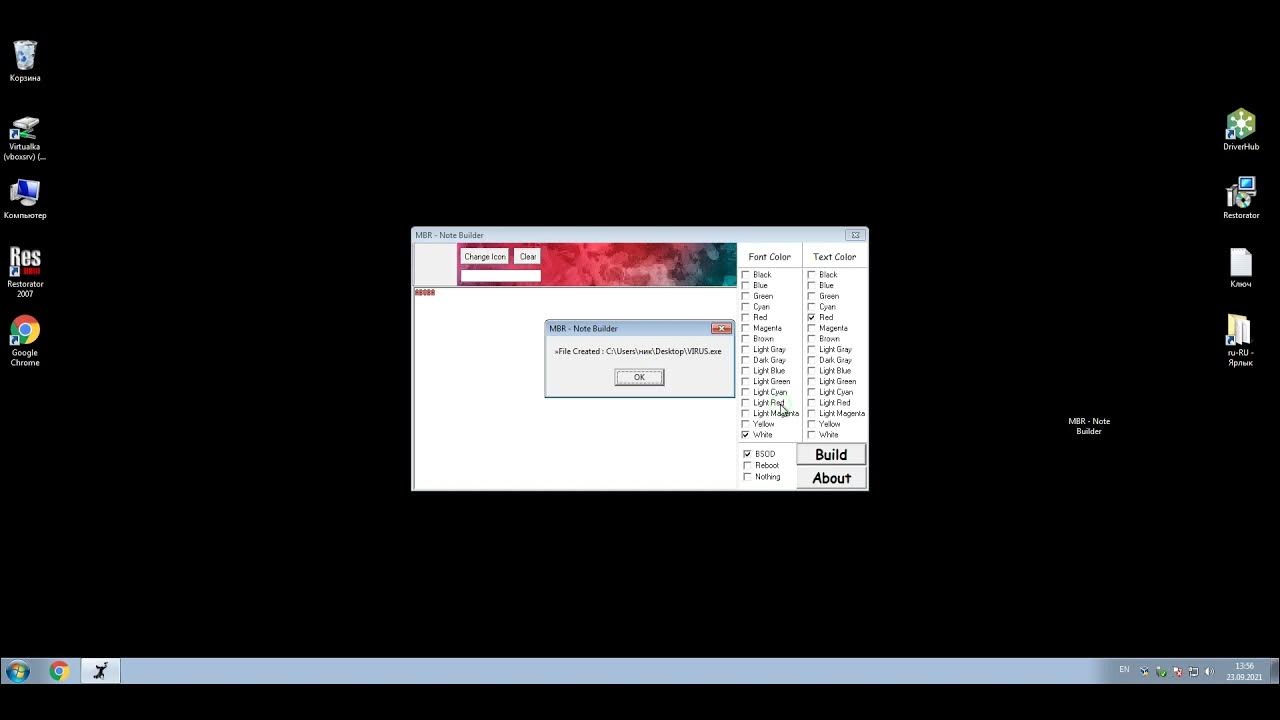 Как из файла python3 создать .exe на windows