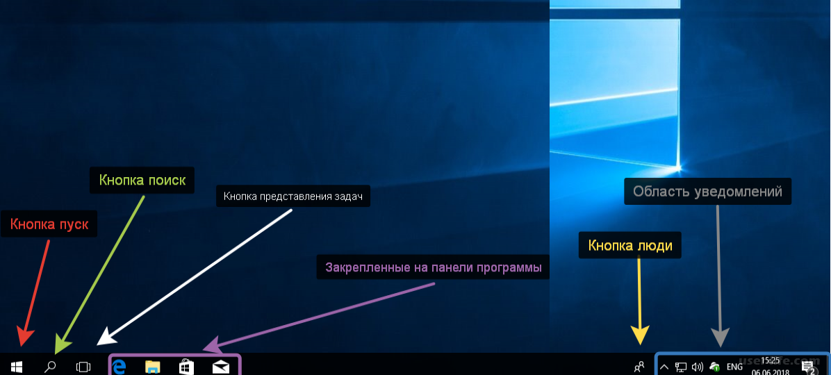 12 быстрых исправлений, если вы не можете перетаскивать в windows 10