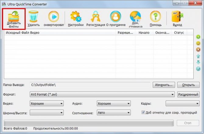 3 способа открыть файл xps в windows - анна самарина