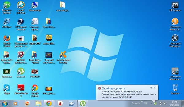 Как исправить ошибку "недопустимое имя каталога" в windows 10 (2021 г.) - toxl