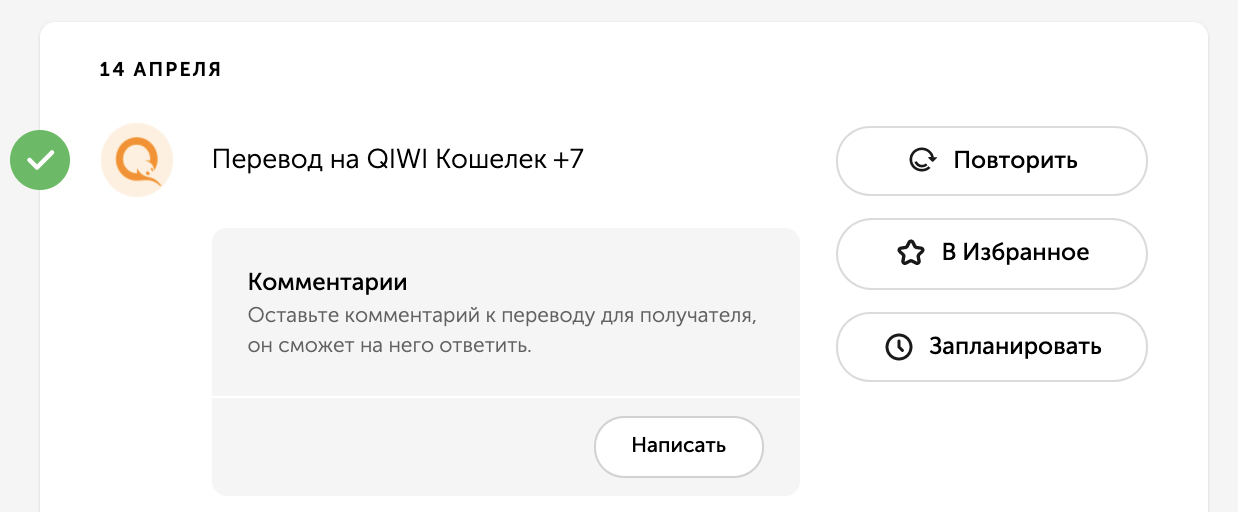 ✅ что значит техническая ошибка в киви - softaltair.ru