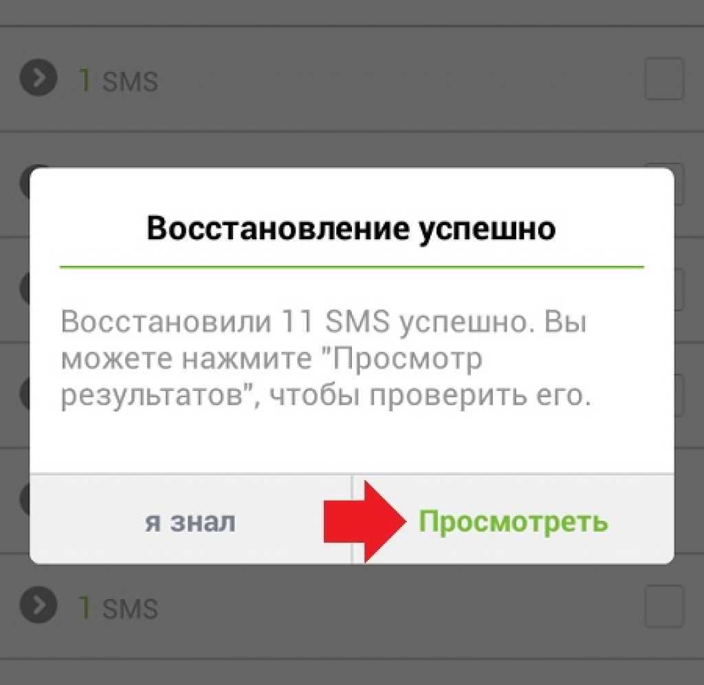 Всероссийский архив объявлений - doska-org.ru. архив объявлений авито