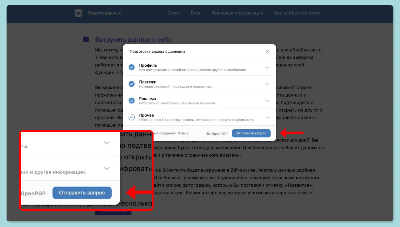Аббревиатура стим группа. создание и удаление групп в steam. создание групп и управление ими