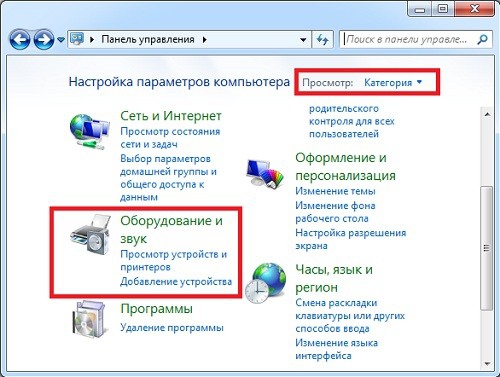 Как включить камеру на ноутбуке: проверка работоспособности, установка драйверов для вебки в windows 7
