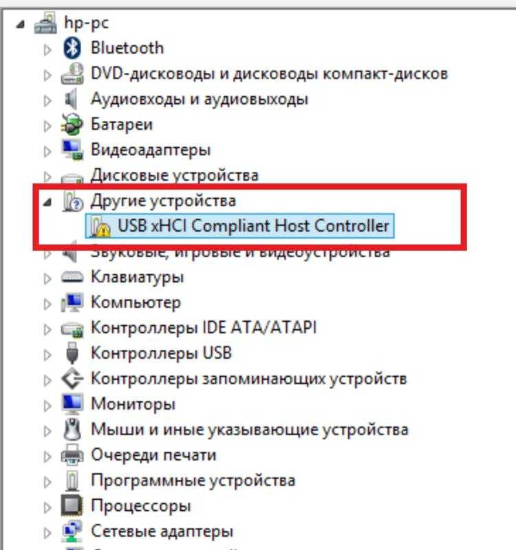 Скачать драйвера для контроллера последовательной шины usb