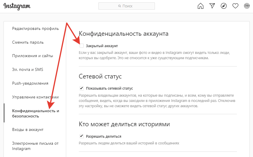 Как выйти из аккаунта youtube в разных устройствах и приложениях