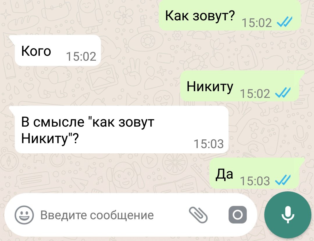 Инструкция, как отправить видео в тик токе другу в лс и мессенджеры