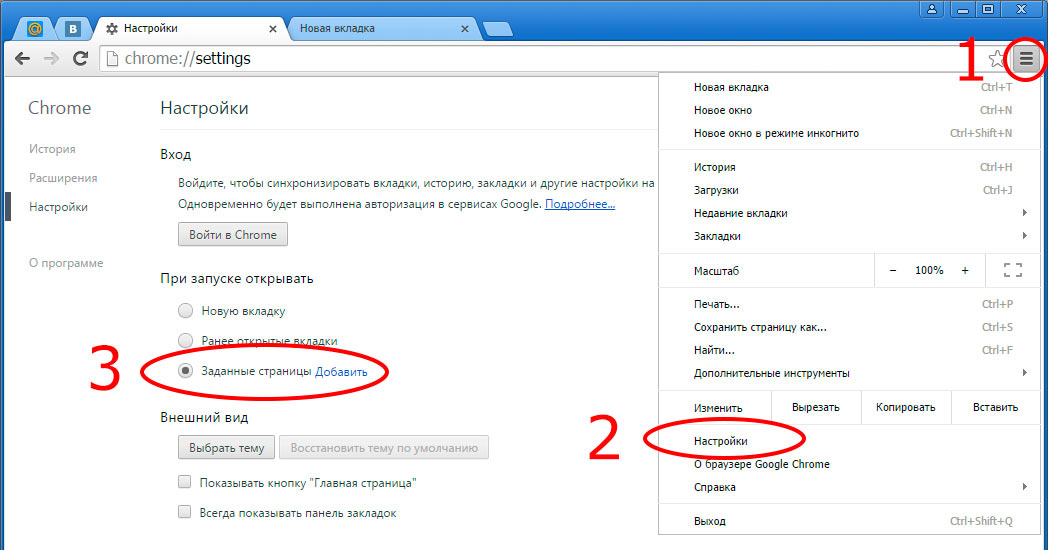 Как убрать и удалить рекламу в браузере google chrome, firefox, opera | настройка оборудования