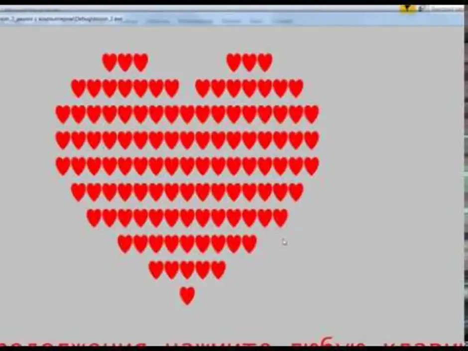 Остерегайтесь цвета эмодзи сердца, которое вы отправляете! | emojiall