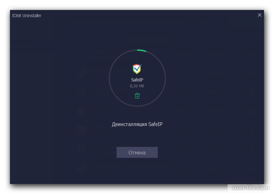 Как удалить safeips.dll