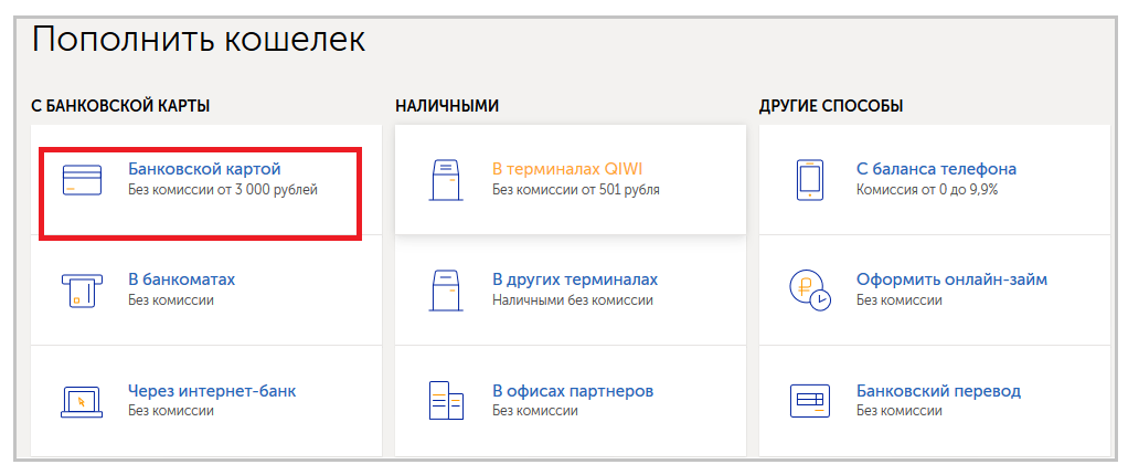 Просмотр новости