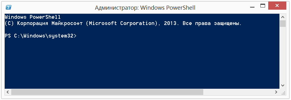 Создание exe файла