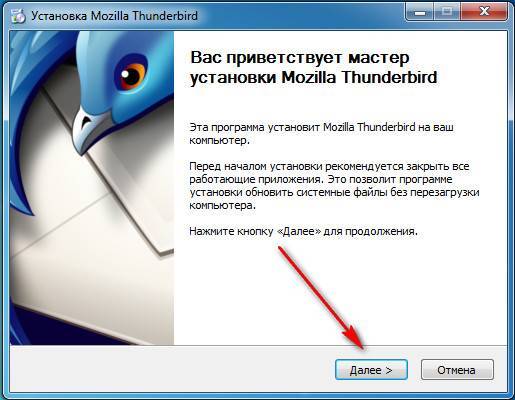 Как сохранить закладки в mozilla firefox (программа mozbackup)