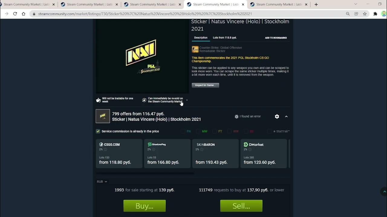 Простой способ создать длинный ник в steam в 2022 году и сделать профиль уникальным и запоминающимся