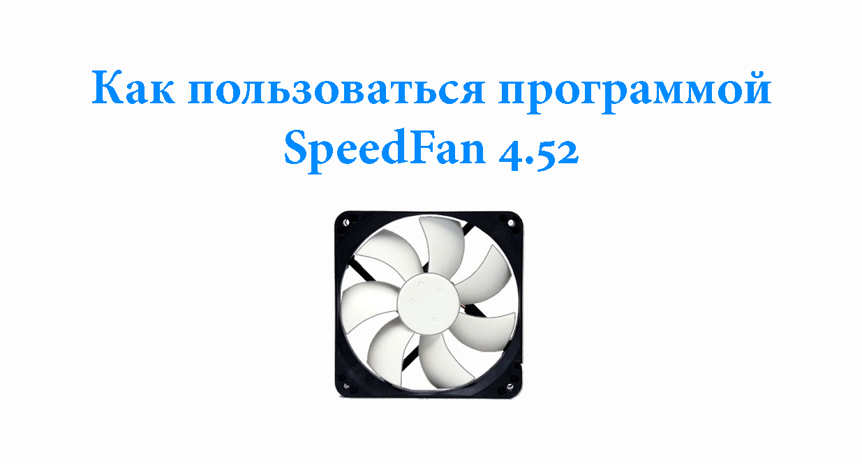 Как исправить ошибку 511 cpu fan not detected?