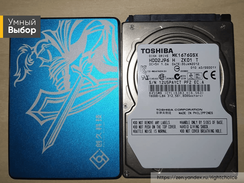 Апгрейд ноутбука устанавливаем ssd и добавляем озу
