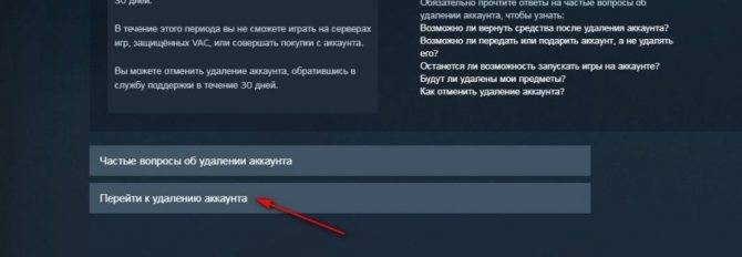 Как переустановить игру через стим? - онлайн справочник по настройке гаджетов
