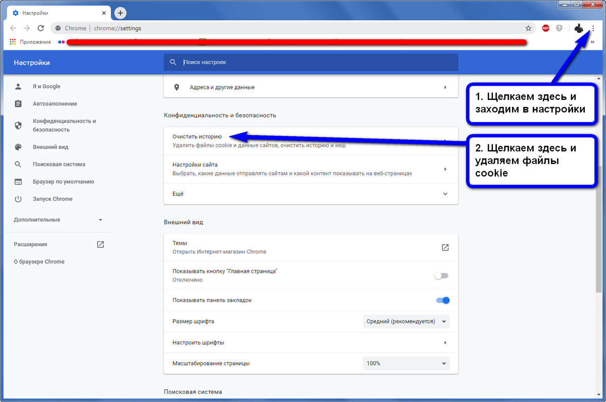 Как включить режим internet explorer в microsoft edge