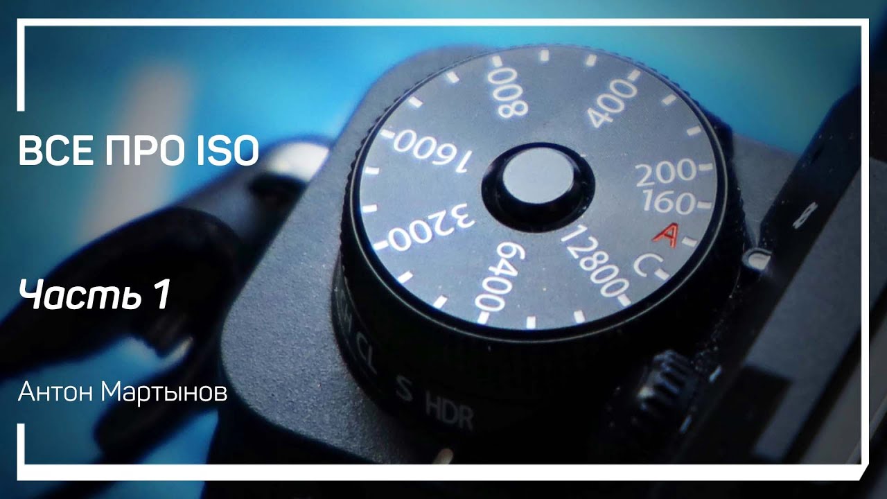 Как открыть файл с расширением iso?