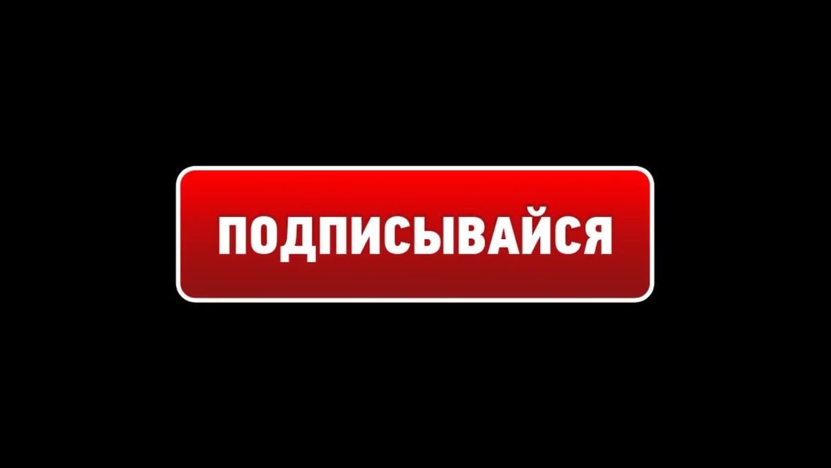 Как найти музыку из видео | поиск песни youtube по отрывку, онлайн сервисы и приложения