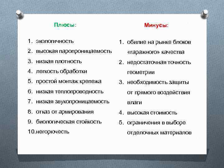 Как создать pdf файл из нескольких jpg картинок