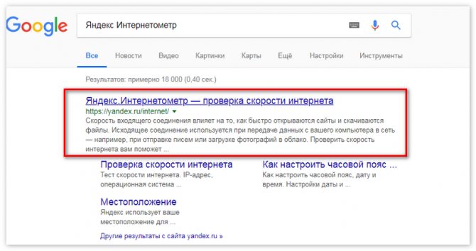 Просмотр заблокированных видеороликов вконтакте